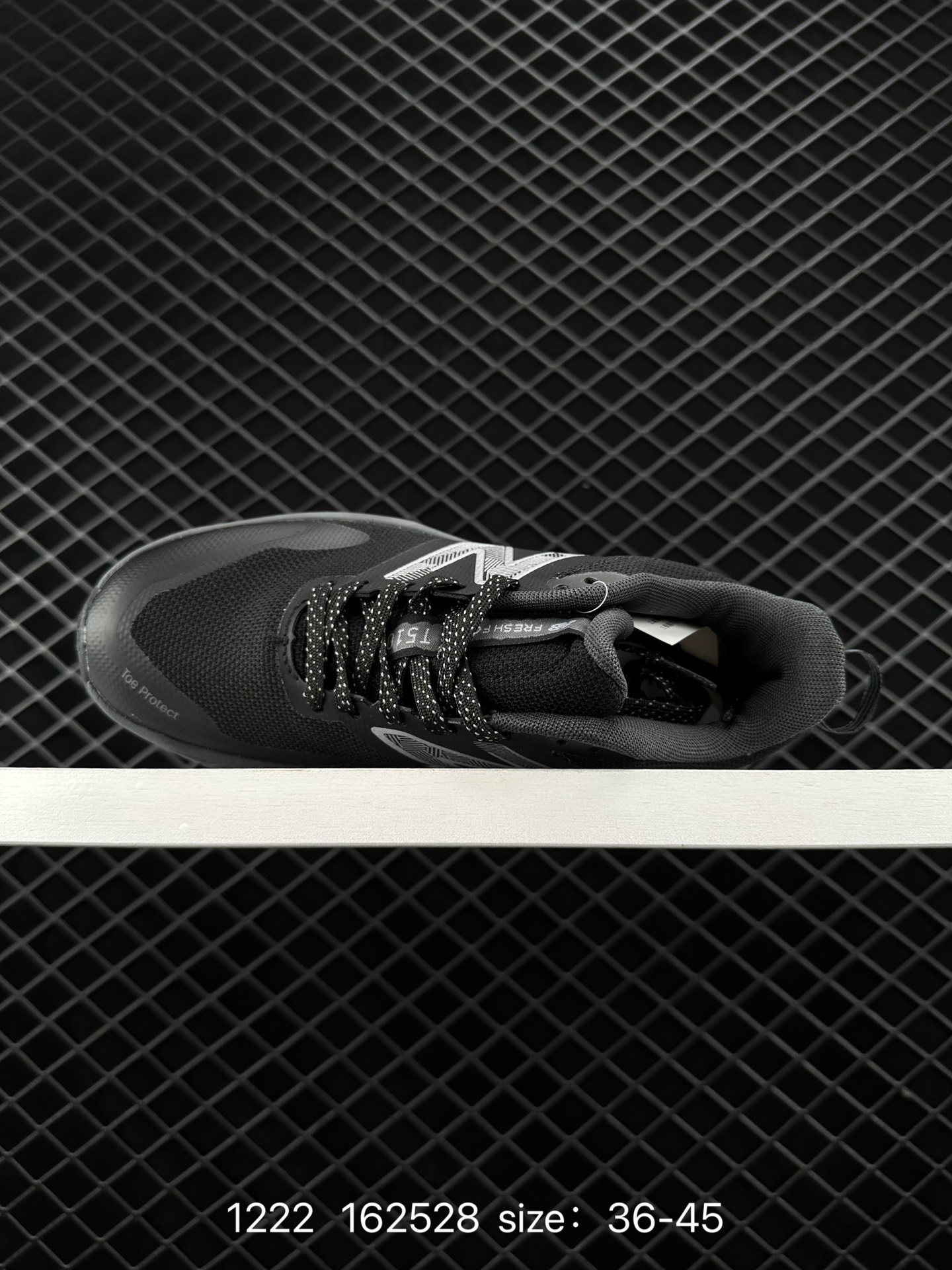 New Balance Fresh Foam 510 V6